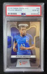 Panini Adrenalyn XL Official Trading Card Game Basketball Binder Only. 歷史價格詳細信息