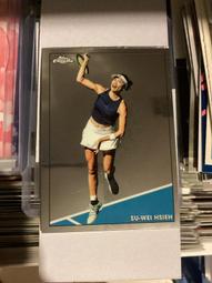 美國chrome hearts潮牌23SS新款祼色三個十字架男女裝短袖T恤tee 歷史價格詳細信息