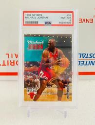 『全球購』1992 fleer #246 PSA8分 收藏卡 評級卡 -705 歷史價格詳細信息