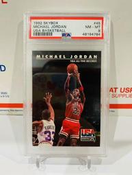『全球購』1992 fleer #246 PSA8分 收藏卡 評級卡 -705 歷史價格詳細信息