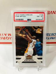 科比2010 panini threads PSA8 收藏卡 評級卡 -843 歷史價格詳細信息