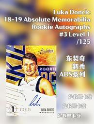2526潮流印花亞麻短袖襯衫男士方領休閑青年寬松半袖襯衣-靚仔男裝 歷史價格詳細信息