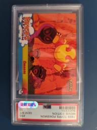 『全球購』Topps 寶可夢 CGC10 噴火龍 1999 No.00 收藏卡 評級卡 -4606 歷史價格詳細信息