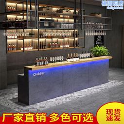 酒吧吧檯懸掛吊架酒架置物架鐵藝吊櫃倒掛式酒杯架酒櫃吊掛裝飾架 歷史價格詳細信息