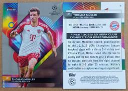 UEFA9 歐冠杯限量版香體噴霧150ml 歷史價格詳細信息