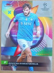 UEFA9 歐冠杯限量版香體噴霧150ml 歷史價格詳細信息