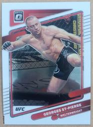 St. George Crystal 7&quot; Cross 24% Fine Lead Crystal Vintage w/Original Box 歷史價格詳細信息