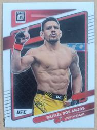 2022 Panini Father's Day Inserts #FD7 Tom Brady NFL 歷史價格詳細信息