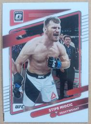 2022 Panini Father's Day Inserts #FD7 Tom Brady NFL 歷史價格詳細信息