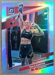 2022 Panini Father's Day Inserts #FD7 Tom Brady NFL 歷史價格詳細信息