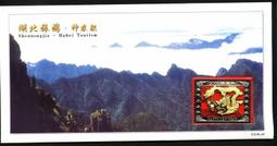 中東旅游紀念藝術品冰箱貼迪拜地標哈利法塔創意立體磁性貼伴手禮 歷史價格詳細信息