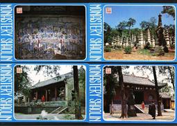 僅一套●☆●精美電話套卡--((------第四版人幣------))----9全--●☆●--香港電訊 歷史價格詳細信息