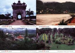 ★★---老明信片--中國古代科學技術---風光郵資明信片--- 10 張---人文藝術部分---TP12---★★ 歷史價格詳細信息