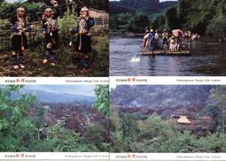 ★★--老明信片--西江月,丹陽湖--張孝祥--王朝瑞畫---著名美術家繪畫作品精賞--唐詩宋詞---002--02--★★ 歷史價格詳細信息