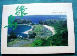 綠島風管道抽風機強力靜音換氣扇衛生間排氣扇工業斜流排風扇廚房 歷史價格詳細信息