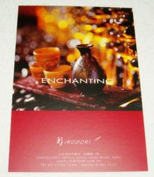 Enchanting NAVAJO Sterling Silver GOLDEN HILLS Kazakhstan TURQUOISE RING size 7 歷史價格詳細信息