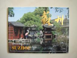 全新蘇州恒美SCSI100母頭接線板8132/64-Y線路板HM-3-100114 歷史價格詳細信息