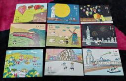 *步店(明信片)*  臺灣 離島金門 十二張 (四) 歷史價格詳細信息