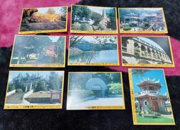 *步店(明信片)*  臺灣 離島金門 十二張 (四) 歷史價格詳細信息