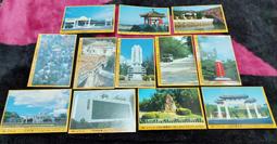 金門十景集錦酒--空酒瓶 毋忘在莒 莒光樓 中正公園 古崗湖 海印寺 馬山前哨 稚暉亭 魯王新墓 文台古塔 榮湖水庫 歷史價格詳細信息