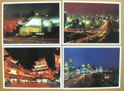 值得收藏★★---老明信片---上海龍華盆景--- 12 張---動植物部分---★★ 歷史價格詳細信息