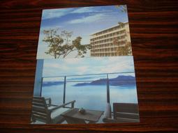 全新  南投酒廠   中國結開瓶器 有盒 歷史價格詳細信息