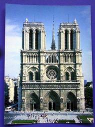 Notre Dame de l'Hermitage Vintage Souvenir Rosary Black Beads Our Lady Hermitage 歷史價格詳細信息