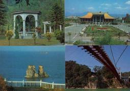 台灣風景明信片中山堂，總統府，監察院 歷史價格詳細信息