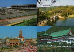 台灣風景明信片中山堂，總統府，監察院 歷史價格詳細信息