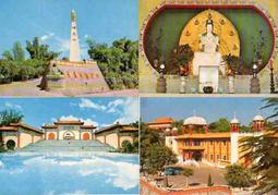 佛光山明信片 (早期 懷舊 明信片) 歷史價格詳細信息