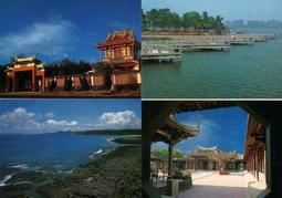 台灣風景明信片中山堂，總統府，監察院 歷史價格詳細信息