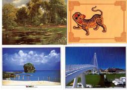 台灣風景明信片中山堂，總統府，監察院 歷史價格詳細信息