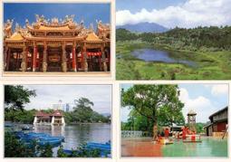 台灣風景明信片中山堂，總統府，監察院 歷史價格詳細信息