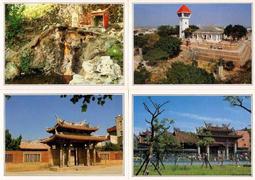 NT015 TOSHIBA 東芝 新M600,T230，T230D，P700 鍵盤膜保護膜 歷史價格詳細信息