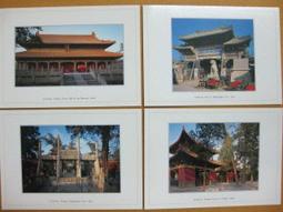 孔廟 4D劇院 明信片 歷史價格詳細信息