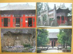 ★★--老明信片--高陽台-落梅--吳文英--霍俊其畫---著名美術家繪畫作品精賞--唐詩宋詞---095--02--★★ 歷史價格詳細信息