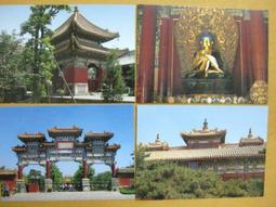 ★★--老明信片--謁金門--張輯--李慶富畫---著名美術家繪畫作品精賞--唐詩宋詞---037--02--★★ 歷史價格詳細信息