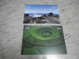 韓國 風景明信片 (A) 歷史價格詳細信息