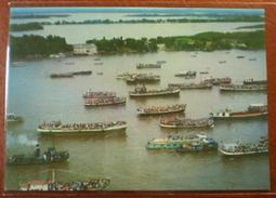 小新e家- 51年聯合國兒童基金會成立十週年紀念郵票小全張c～* 歷史價格詳細信息