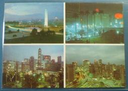 小新e家- 二次世界大戰日本軍用手票（百圓）F1-5-4～* 歷史價格詳細信息