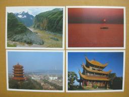 值得收藏★★---老明信片----遼寧風光----10 張---風光古蹟部分---★★ 歷史價格詳細信息