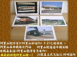 佳鈺精品-1/144 美海A-4F TOP GUN-到貨-特價 歷史價格詳細信息