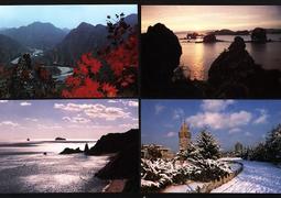 明信片 中埔吳鳳廟明信片  空白明信片 風景明信片 歷史價格詳細信息