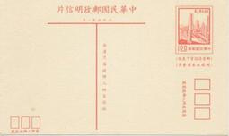 明信片- 空白明信片 早期 國外 信鴿賀卡 明信片 歷史價格詳細信息