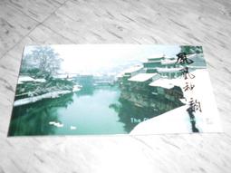 古鎮百景：施南生水彩畫作品輯[精裝] 彰化縣政府文化局 施南生老師 歷史建築 老街巷弄 紅磚古厝 廟寺文物 政府出版品 歷史價格詳細信息