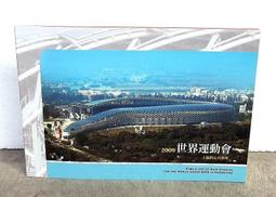 高雄【 會動的文藝復興 -沉浸式光影藝術展】 歷史價格詳細信息