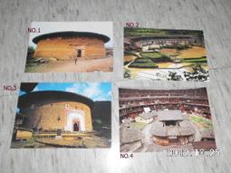 福建土樓上。下冊～漢聲出版 歷史價格詳細信息