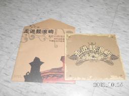 廈門超市購物籃大型商場帶輪購物籃加厚購物籃高背四輪拉杆籃 歷史價格詳細信息