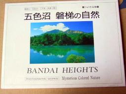 { 四界小店 }FLASH MX 2004 動畫搖頭玩 ~ ActionScript 經典範例 / 葉翊霳 / 旗標 歷史價格詳細信息