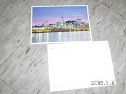 明信片- 韓國 南韓 南山塔 N seoul tower 明信片-2 歷史價格詳細信息